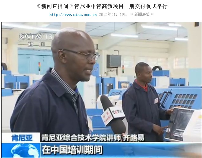 點(diǎn)擊新窗口打開大圖